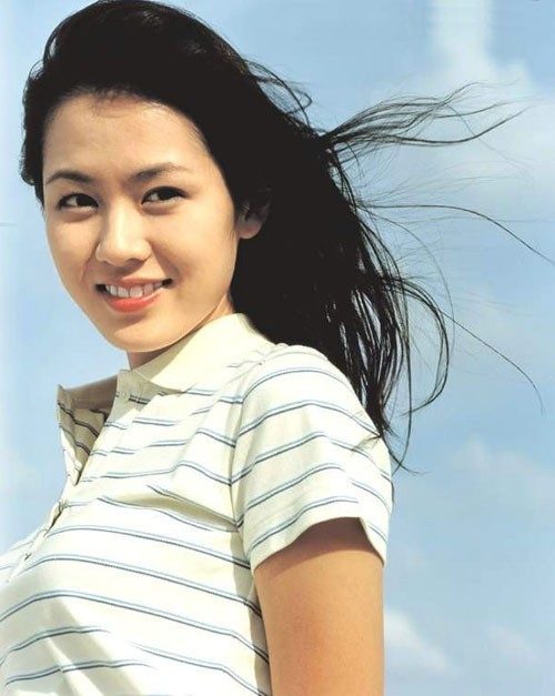 Son Ye-jin HD Images/Photo Gallery Download #1792131