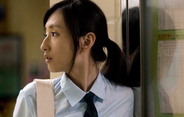 Chia-Yen Ko HD Images/Photo Gallery Download #1928515