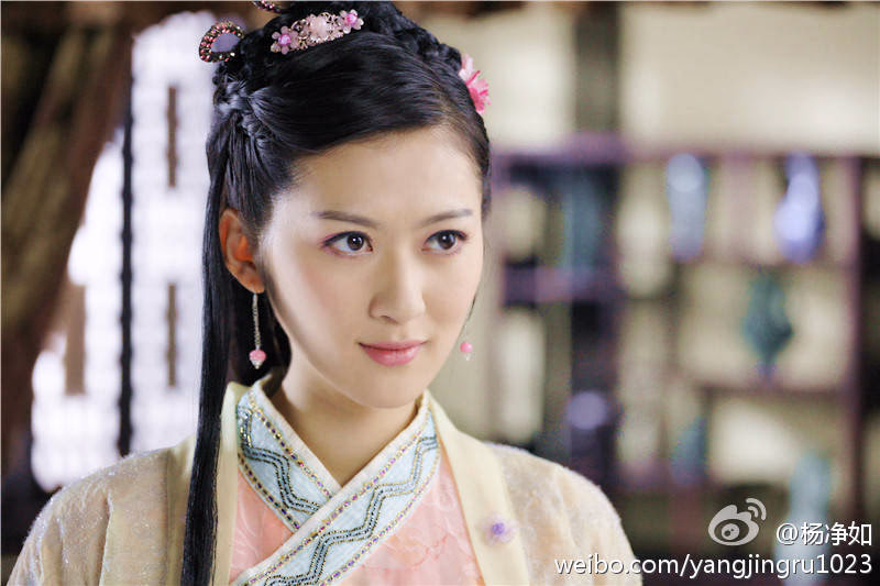 Jingru Yang HD Images/Photo Gallery Download #3449962