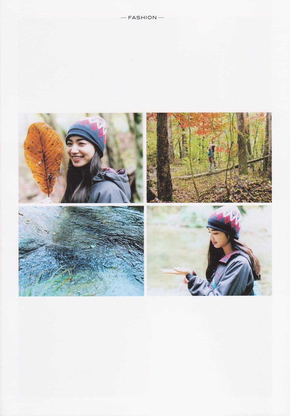 Nana Komatsu HD Images/Photo Gallery Download #3899151