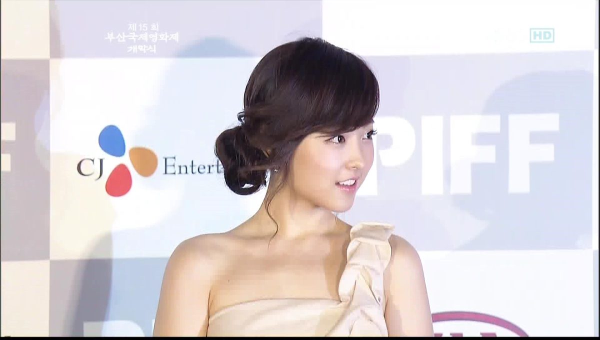 Park Bo-young HD Images/Photo Gallery Download #1874817