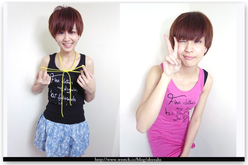 Pets Tseng HD Images/Photo Gallery Download #6964206