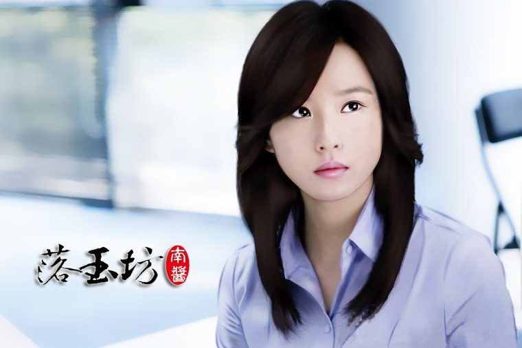 Shi Shi Liu HD Images/Photo Gallery Download #7066488