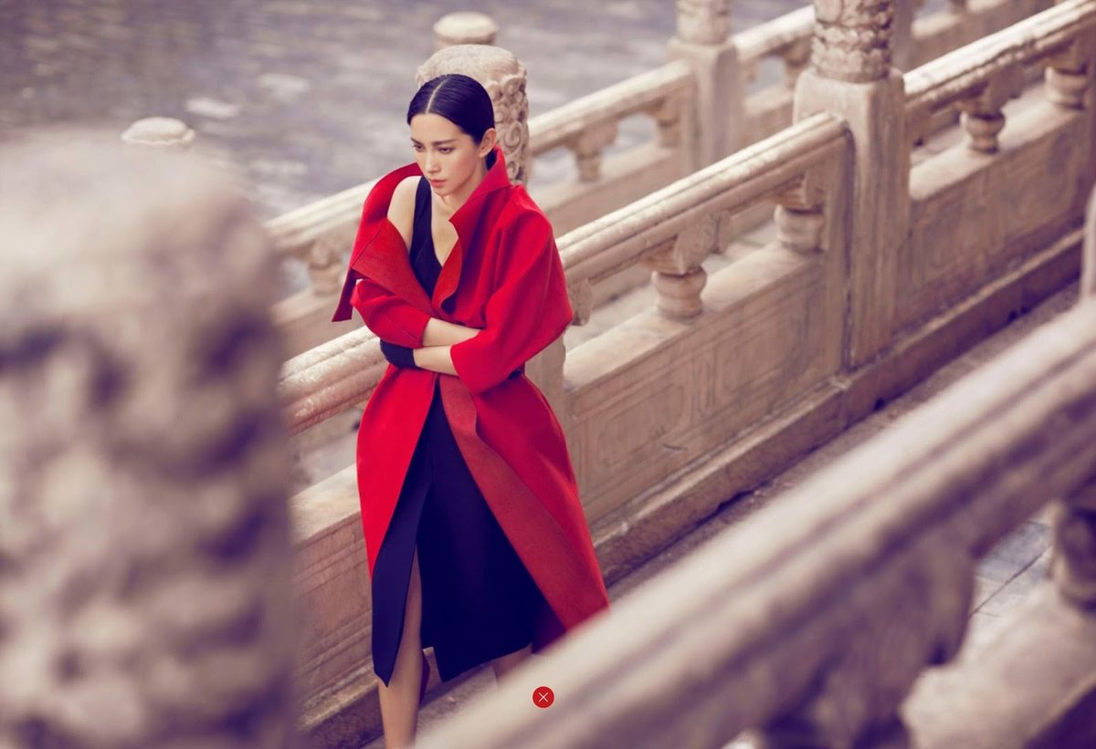 李冰冰 高清写真/照片下载 #1402054