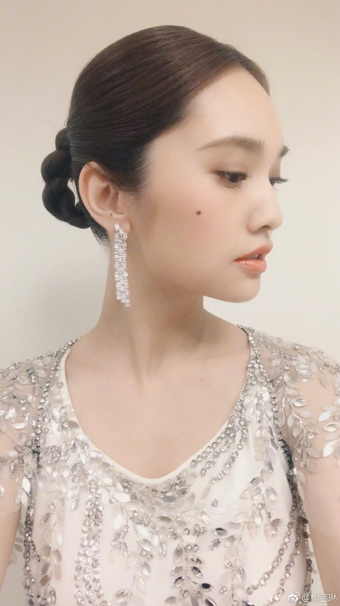 杨丞琳 高清写真/照片下载 #613061