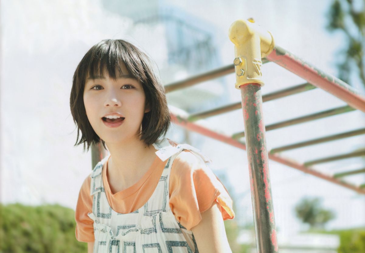 Rena Nounen HD Images/Photo Gallery Download #3268419