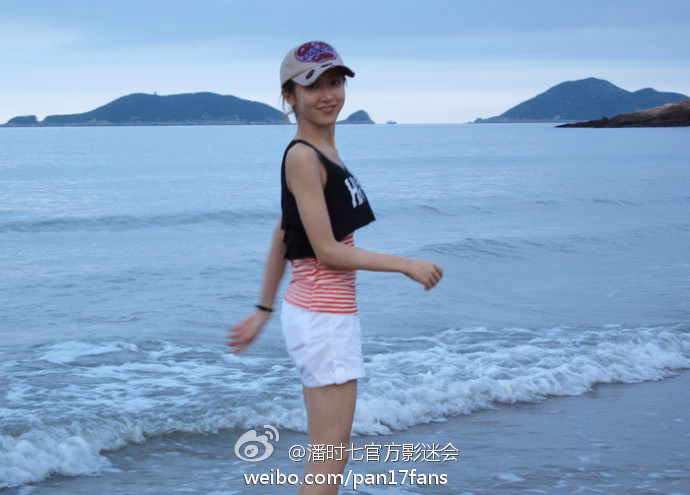 Sookie Pan HD Images/Photo Gallery Download #2132519