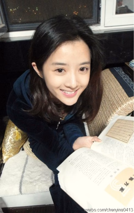 陈一娜 高清写真/照片下载 #3367860