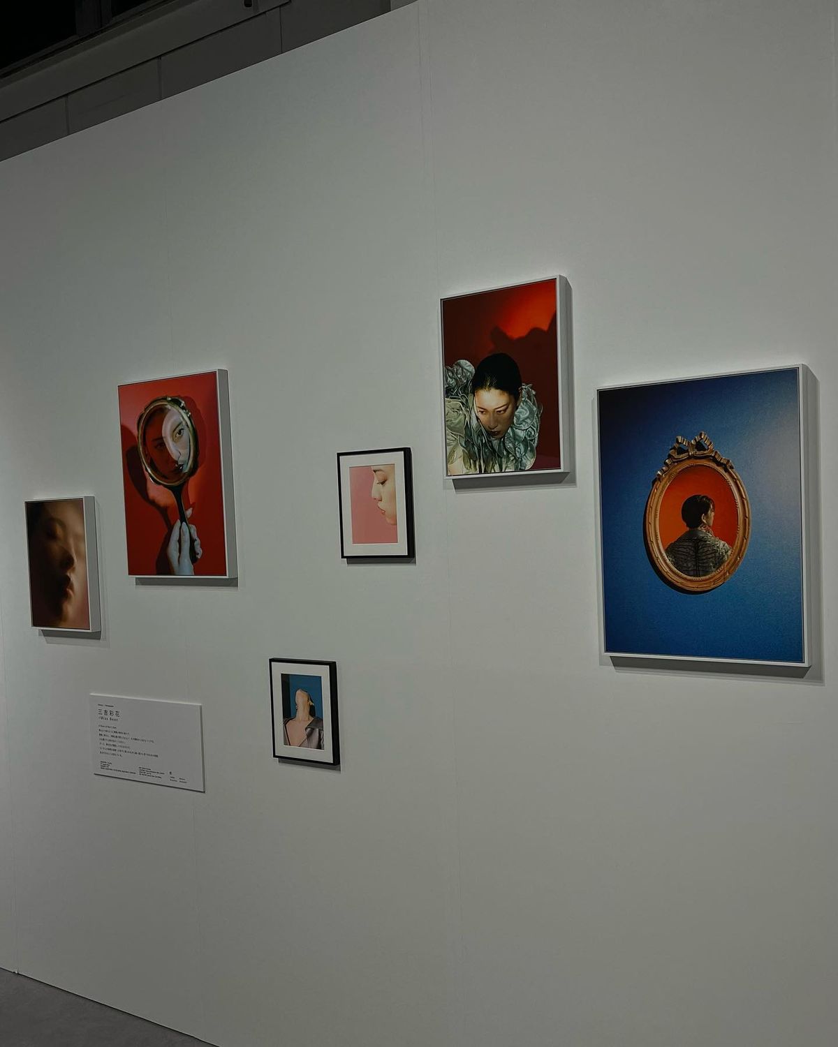 Ayaka Miyoshi HD Images/Photo Gallery Download #7484440