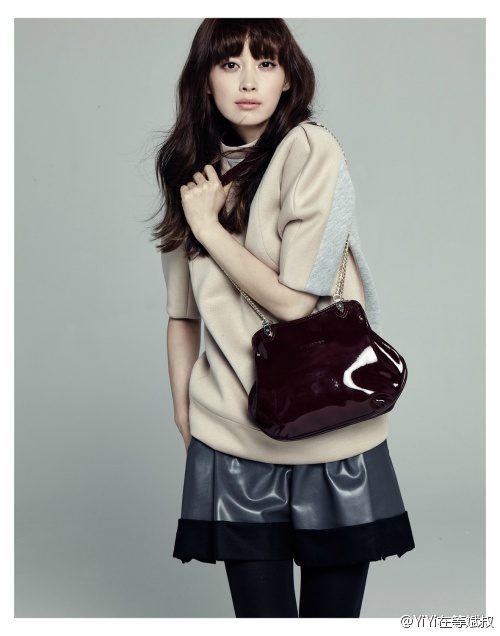Lee Na-young HD Images/Photo Gallery Download #1516561