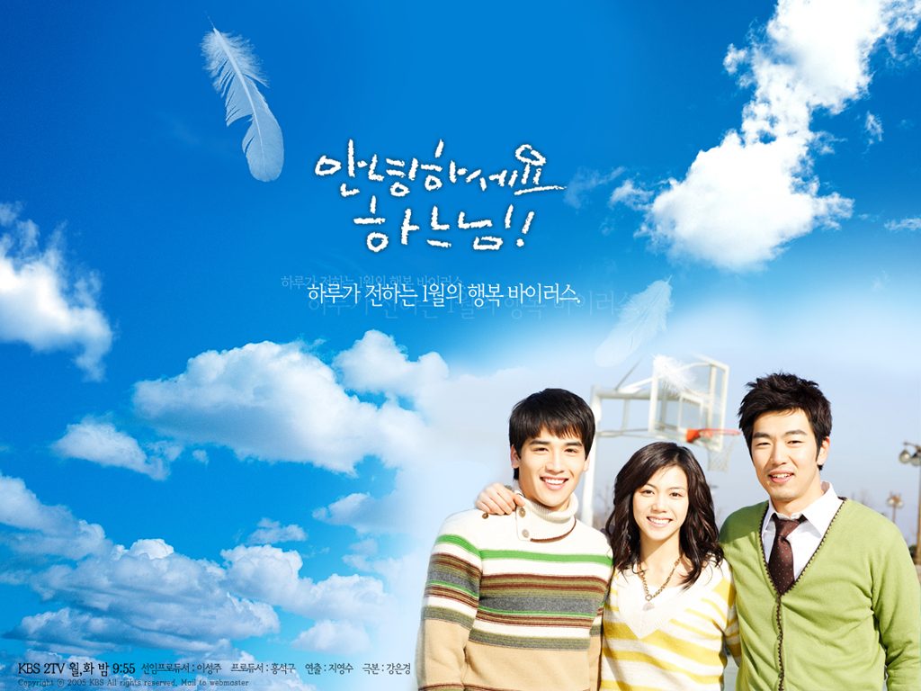 Ok-bin Kim HD Images/Photo Gallery Download #1639868