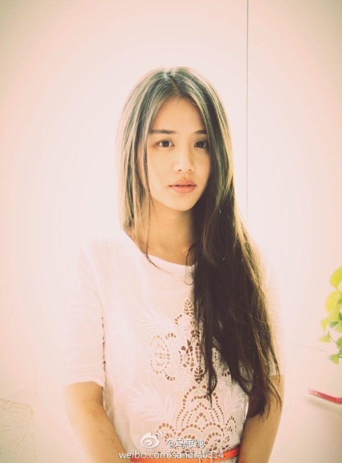 Sichun Ma HD Images/Photo Gallery Download #7047184