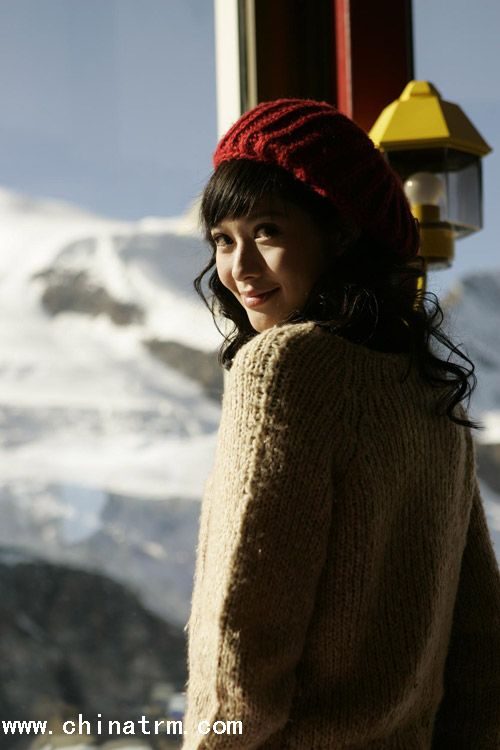 Xing Shen HD Images/Photo Gallery Download #1967739