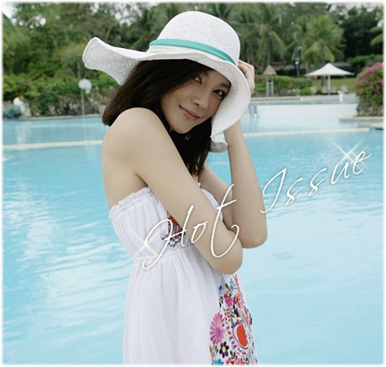 Ye-ryeon Cha HD Images/Photo Gallery Download #1637879