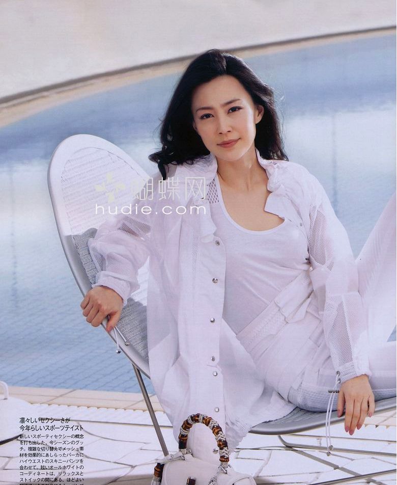 Yoshino Kimura HD Images/Photo Gallery Download #8391910