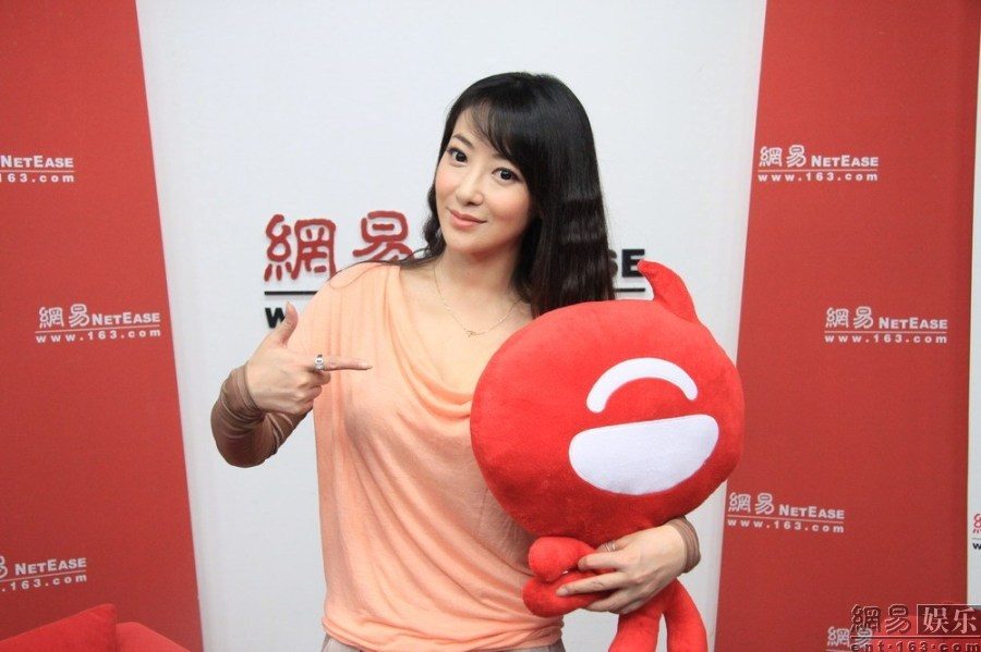 Zihan Chen HD Images/Photo Gallery Download #1935918