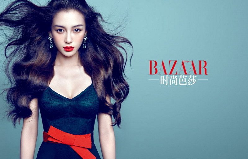 Angelababy HD Images/Photo Gallery Download #6651985
