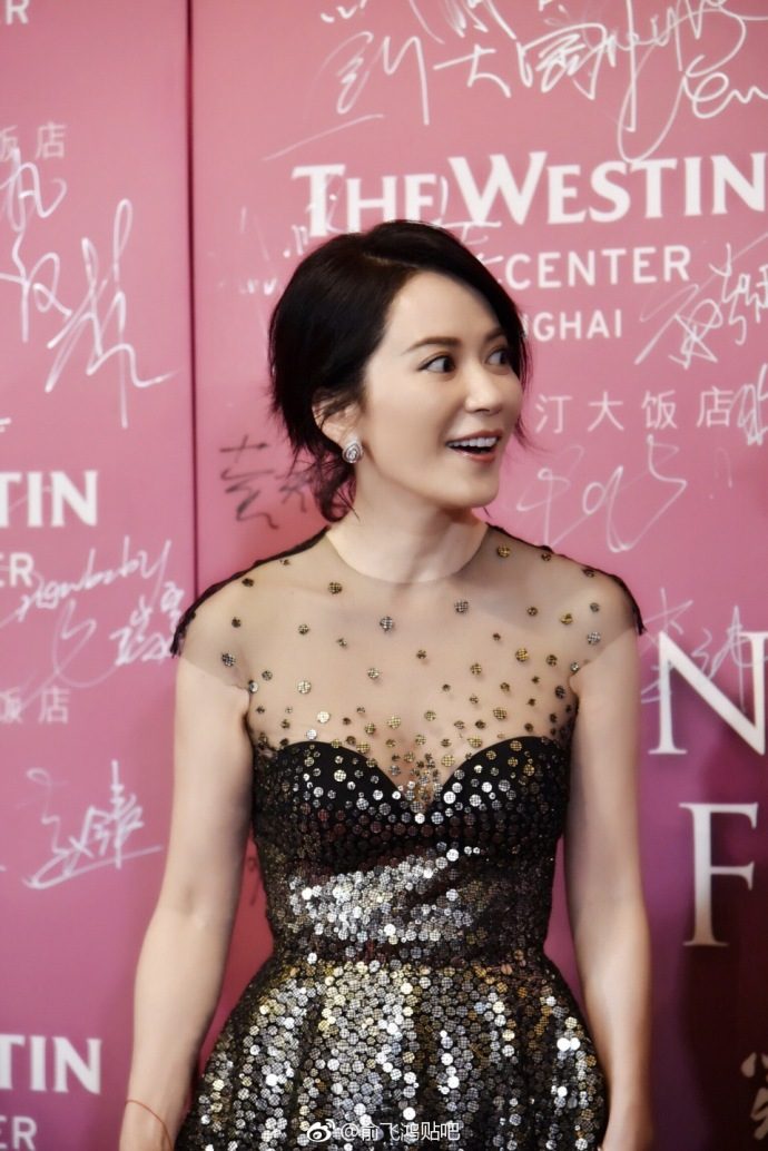 Feihong Yu HD Images/Photo Gallery Download #805424