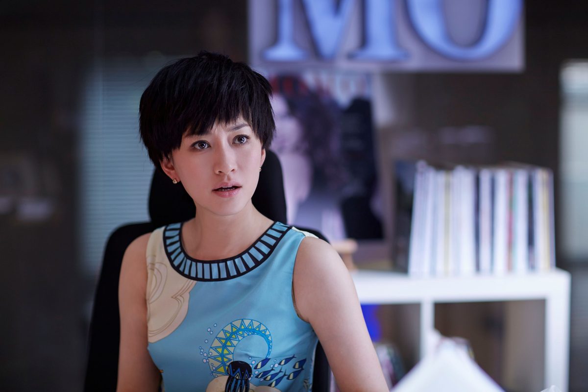 Xiaoran Li HD Images/Photo Gallery Download #1875693