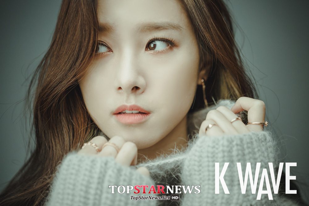 Kim So-eun HD Images/Photo Gallery Download #1315422