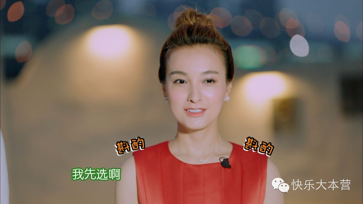 Xin Wu HD Images/Photo Gallery Download #6710805
