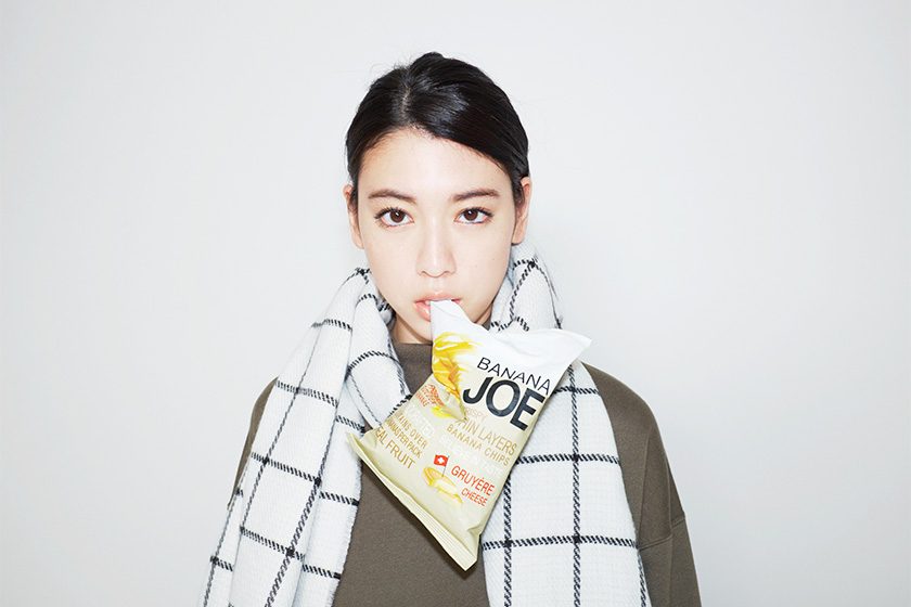 三吉彩花 高清写真/照片下载 #820782