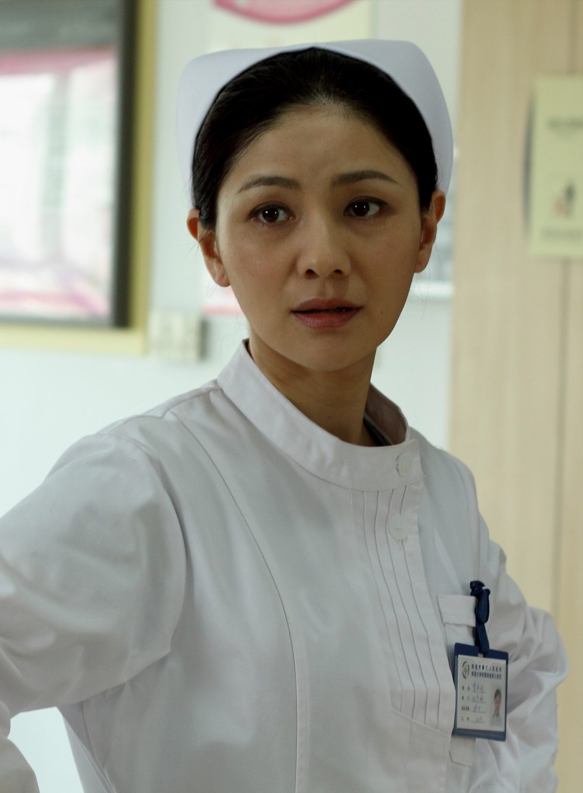 Ke Hu HD Images/Photo Gallery Download #832715