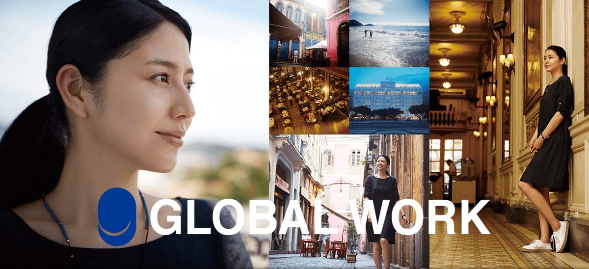 長澤まさみ HD画像/フォトギャラリーダウンロード #800894