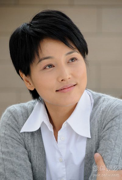 Yan Zhang HD Images/Photo Gallery Download #1963785