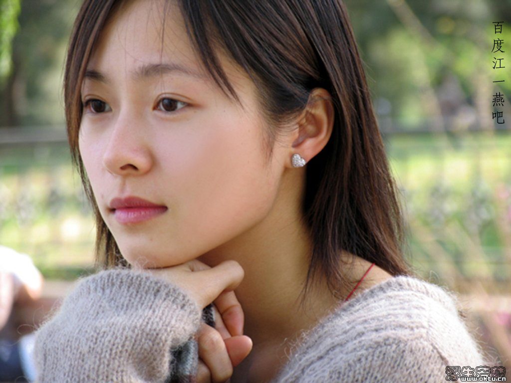 Yiyan Jiang HD Images/Photo Gallery Download #1891051