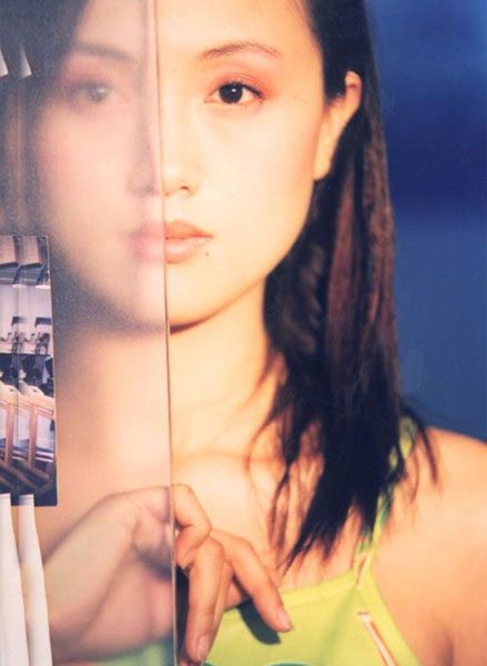 Yuanyuan Zhu HD Images/Photo Gallery Download #1958671