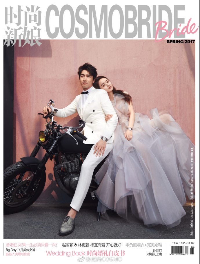 Zanilia Zhao HD Images/Photo Gallery Download #7091814