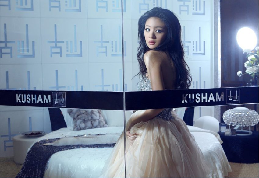 Ady An HD Images/Photo Gallery Download #7099377