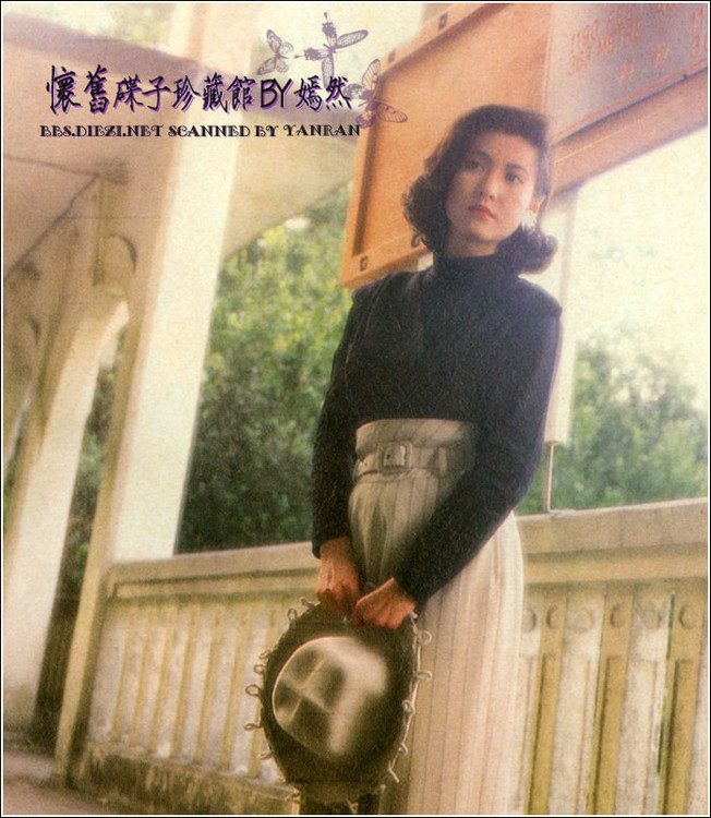 Anita Lee HD Images/Photo Gallery Download #6795772