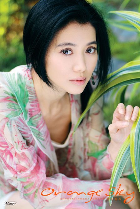 Anita Yuen HD Images/Photo Gallery Download #1294129