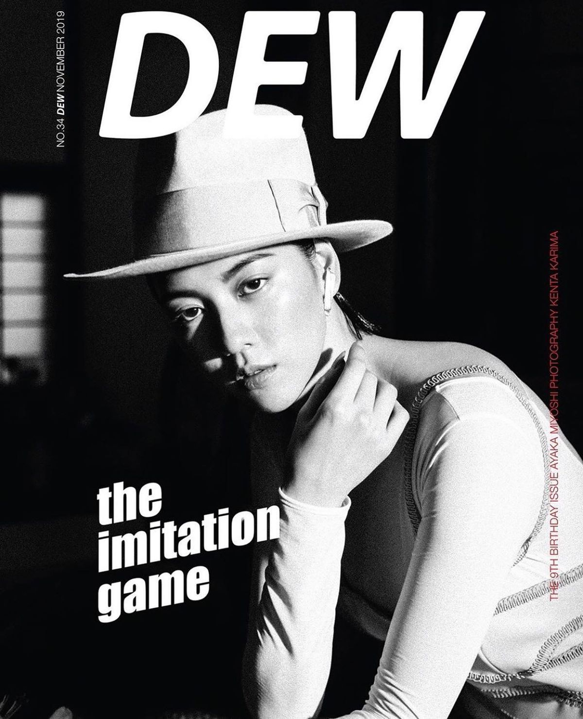 Ayaka Miyoshi HD Images/Photo Gallery Download #7487597