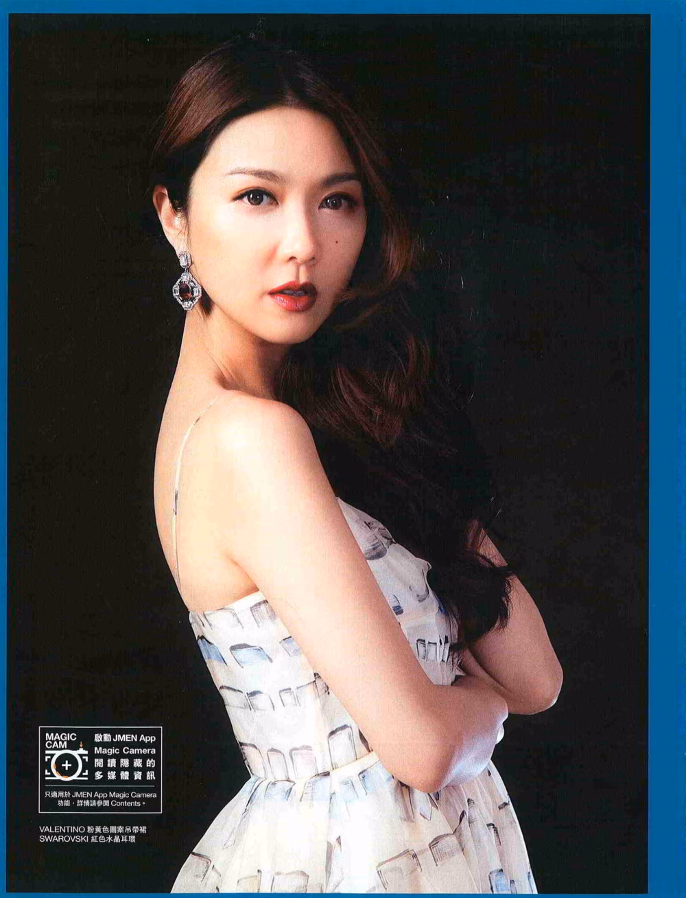 薛凯琪 高清写真/照片下载 #3398016