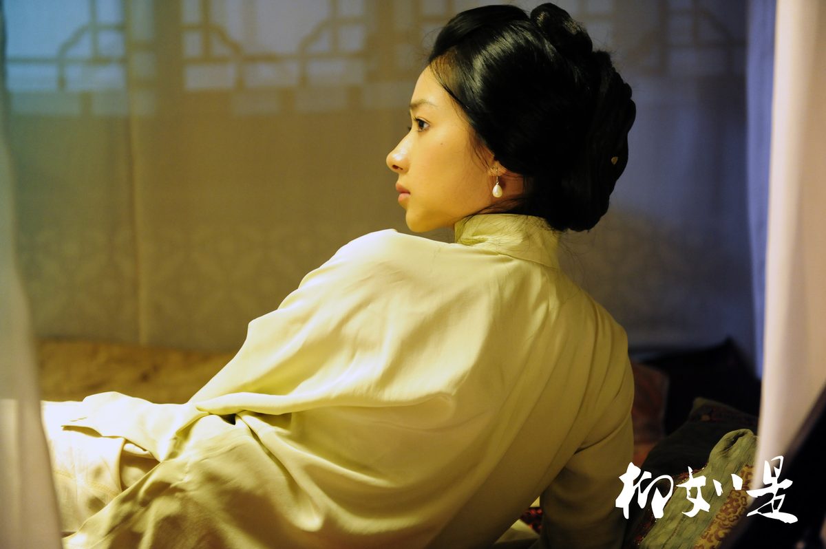 Regina Wan HD Images/Photo Gallery Download #2056415