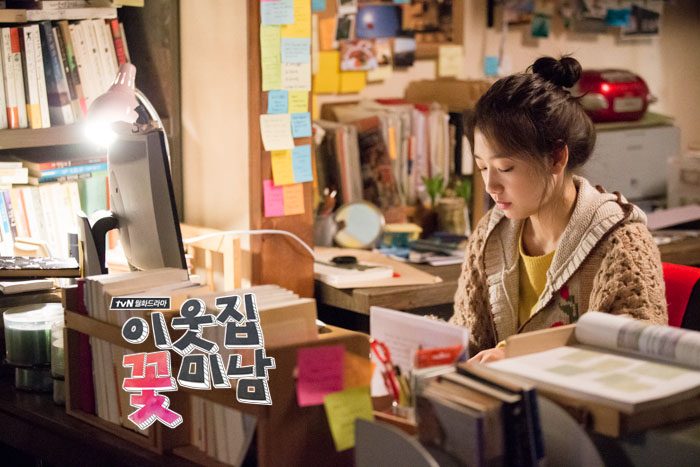 Shin-hye Park HD Images/Photo Gallery Download #1820882