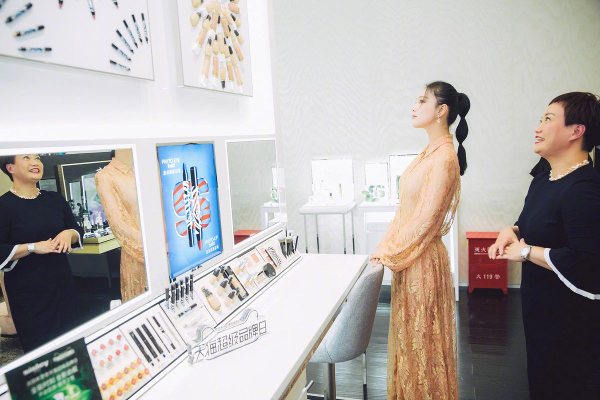 Viann Zhang HD Images/Photo Gallery Download #6642917