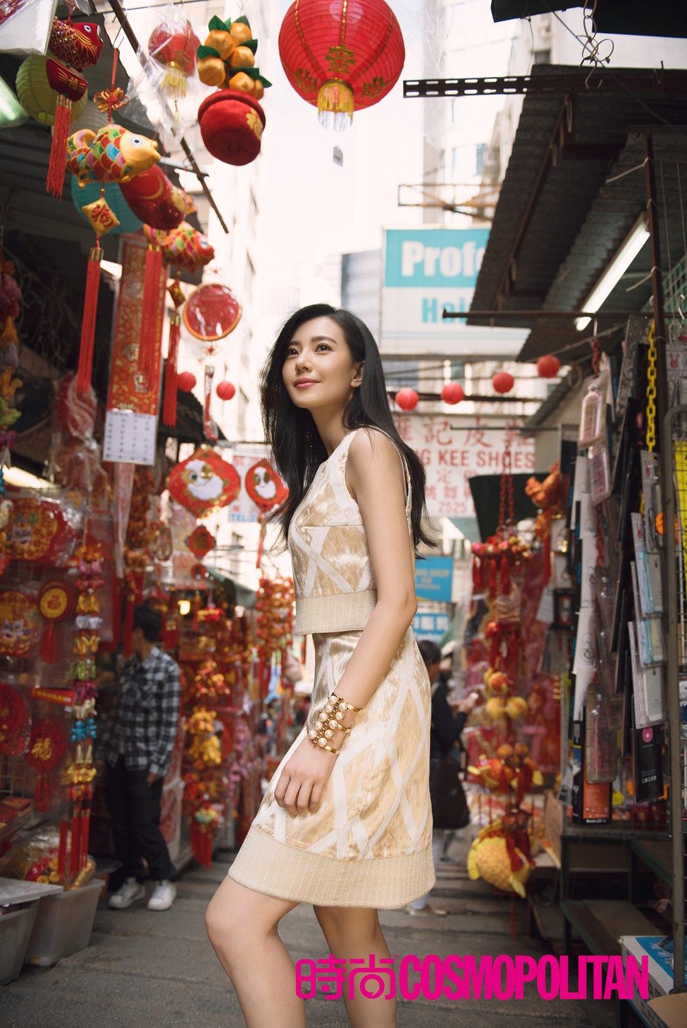 Yuanyuan Gao HD Images/Photo Gallery Download #663105