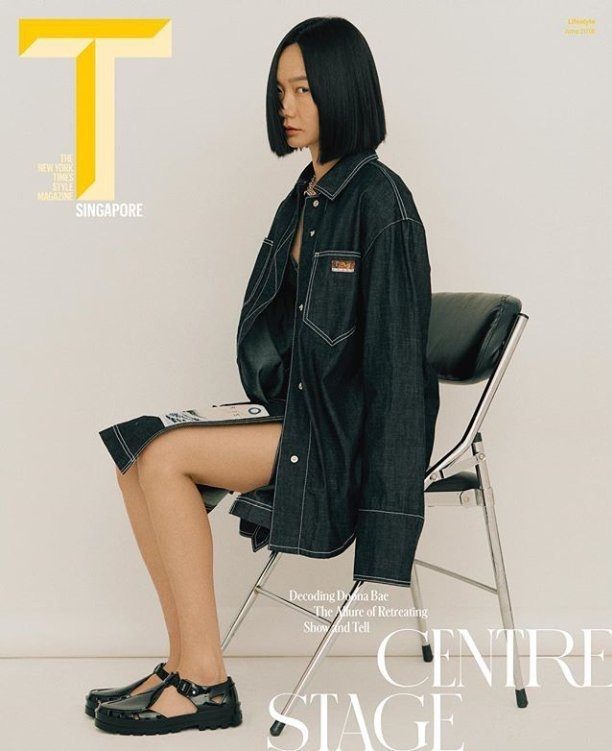 Bae Doona HD Images/Photo Gallery Download #1673149