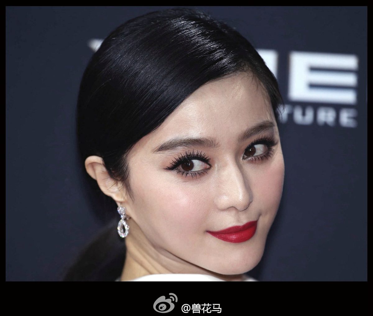 Bingbing Fan HD Images/Photo Gallery Download #1563764