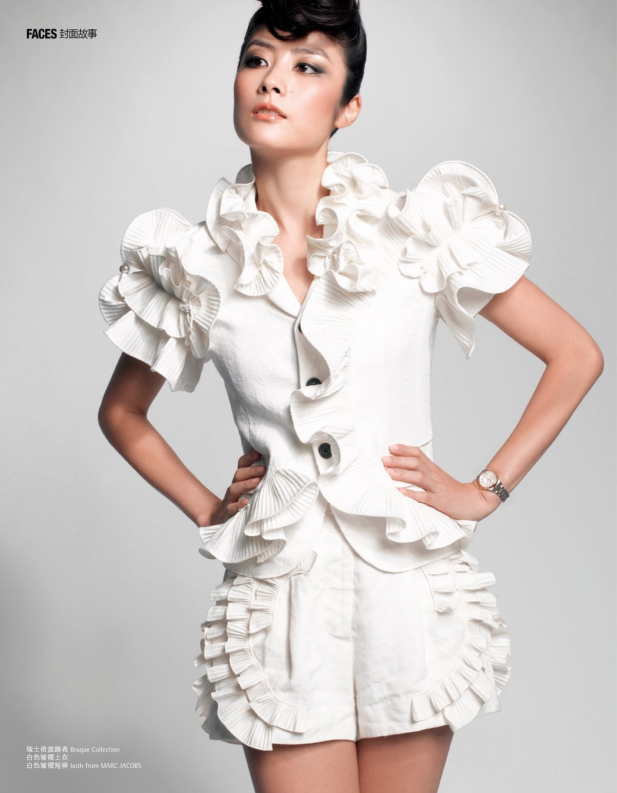 Kelly Chen HD Images/Photo Gallery Download #1212027