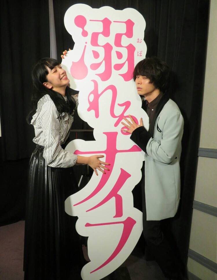 Nana Komatsu HD Images/Photo Gallery Download #4386183