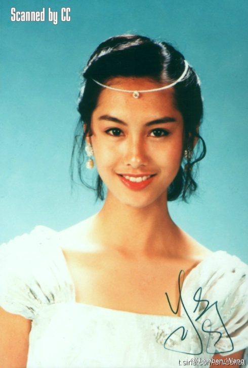 Athena Chu HD Images/Photo Gallery Download #1420861
