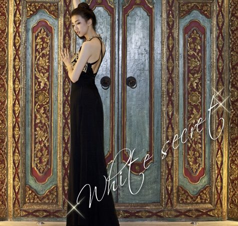 Ha-seon Park HD Images/Photo Gallery Download #1578830