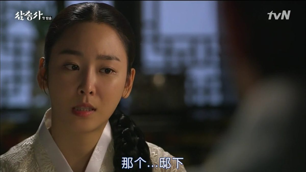 Hyun-jin Seo HD Images/Photo Gallery Download #1986254