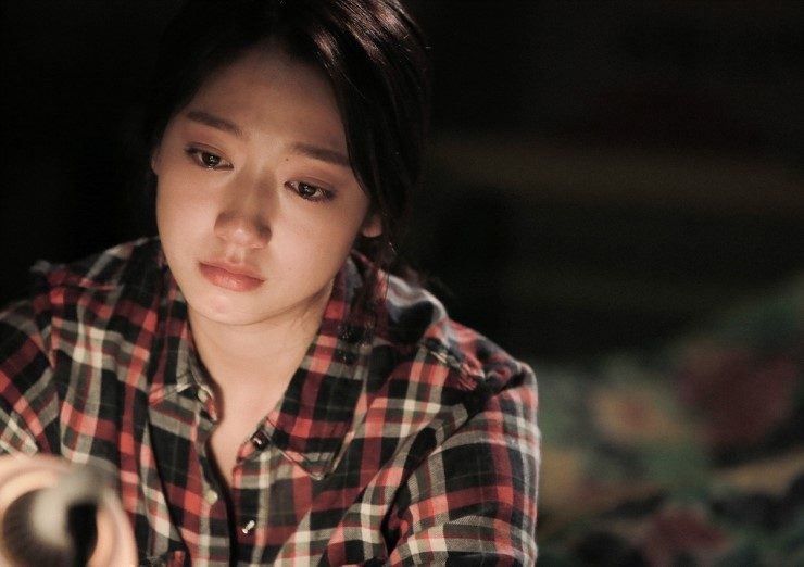 Shin-hye Park HD Images/Photo Gallery Download #1755835