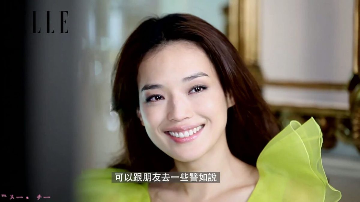Shu Qi HD Images/Photo Gallery Download #1855276